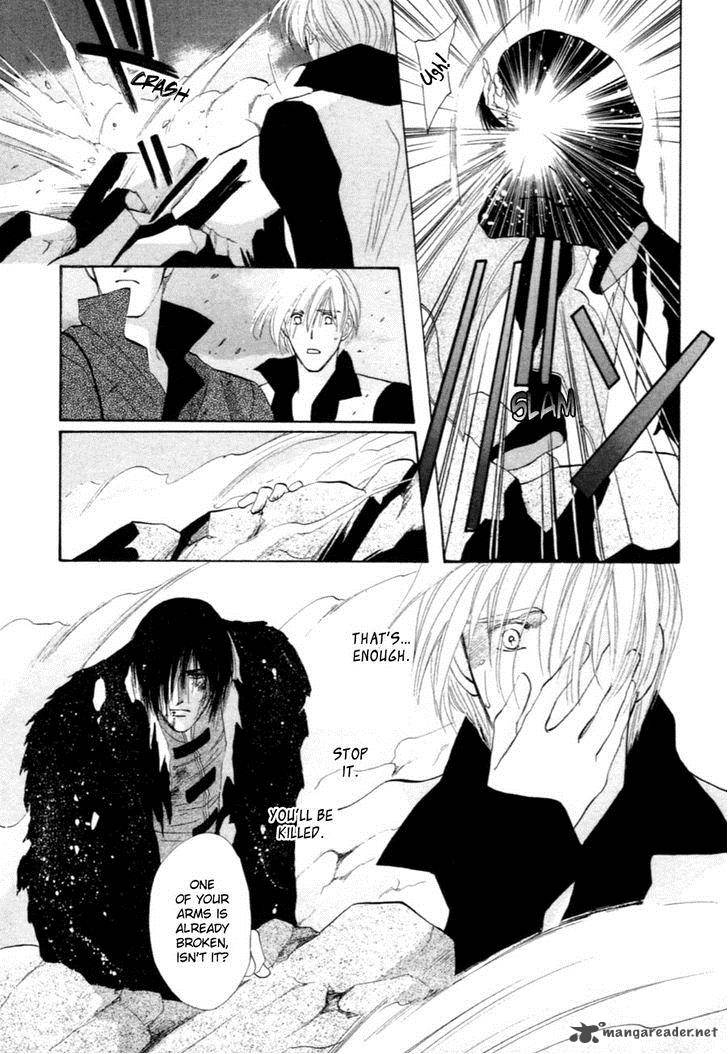 jinjuu_houretsuden_31_26