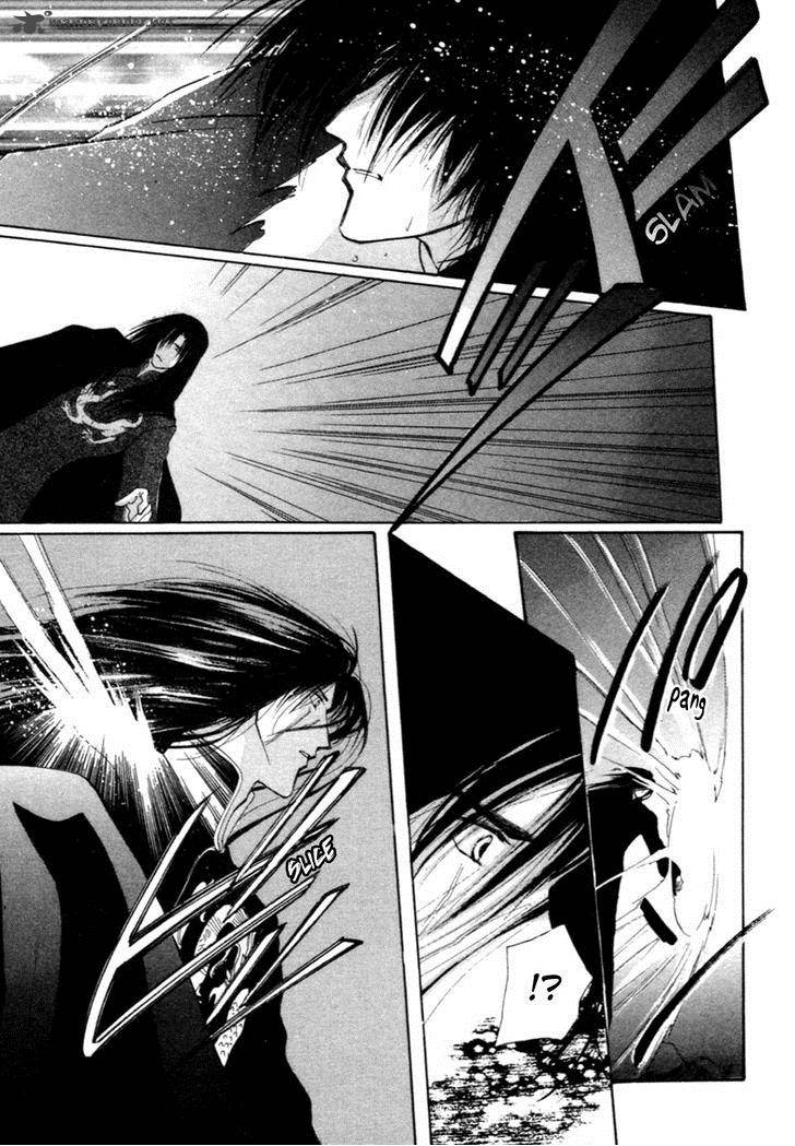 jinjuu_houretsuden_31_29