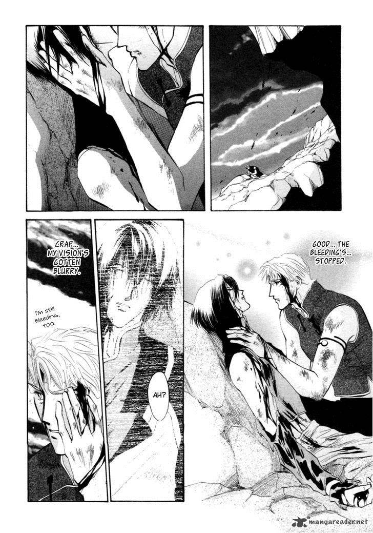jinjuu_houretsuden_31_3