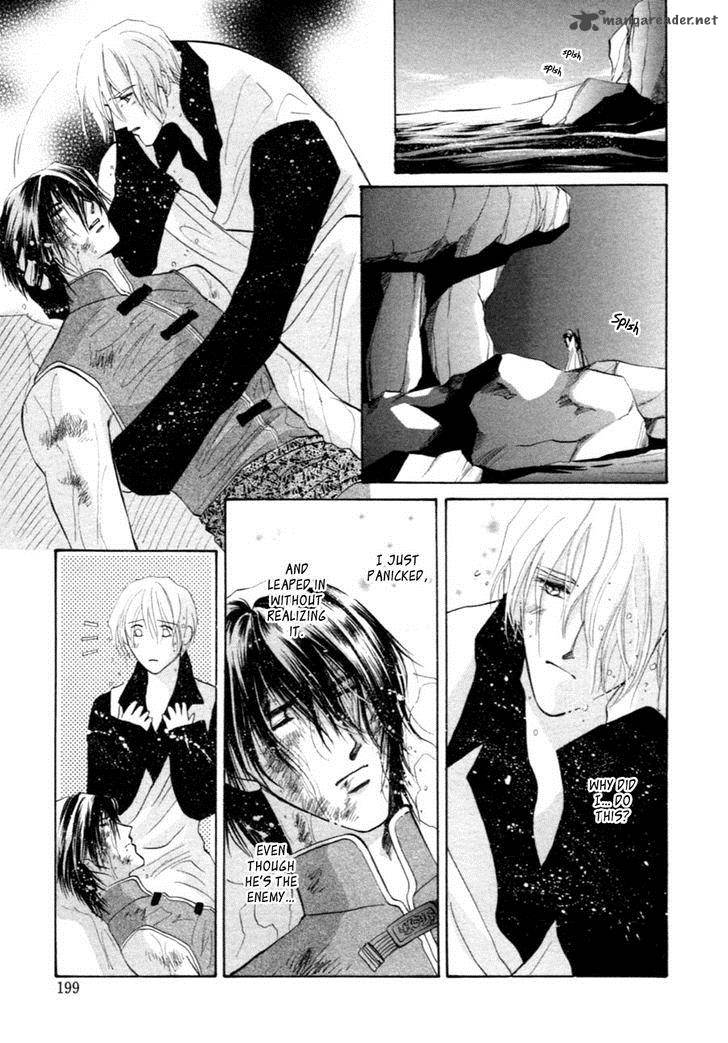 jinjuu_houretsuden_31_42