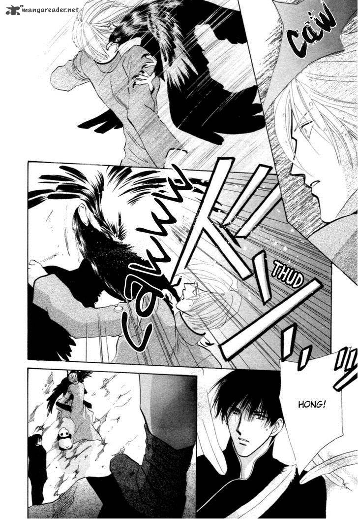 jinjuu_houretsuden_31_45
