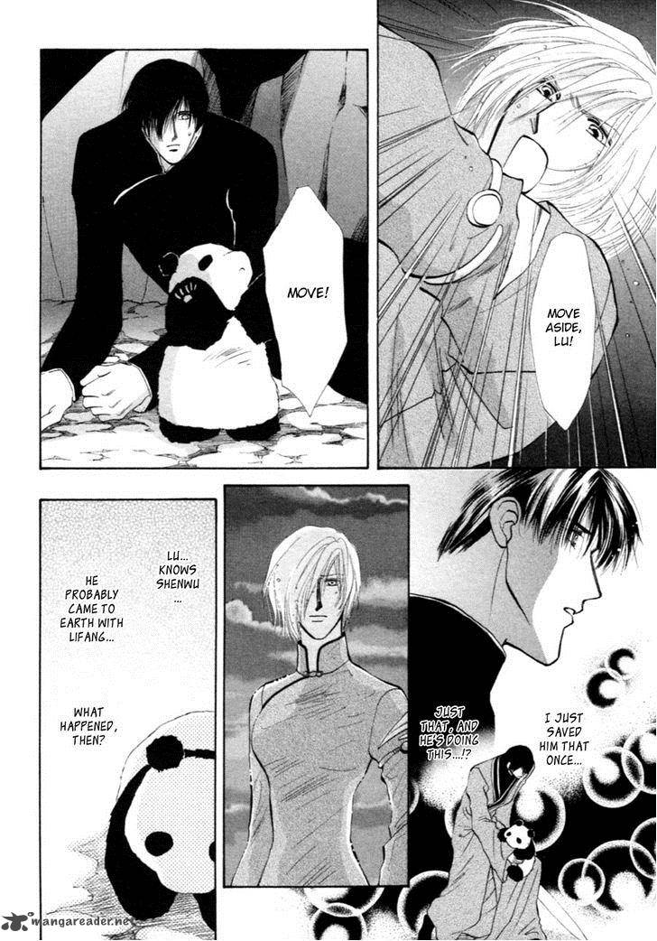 jinjuu_houretsuden_31_5