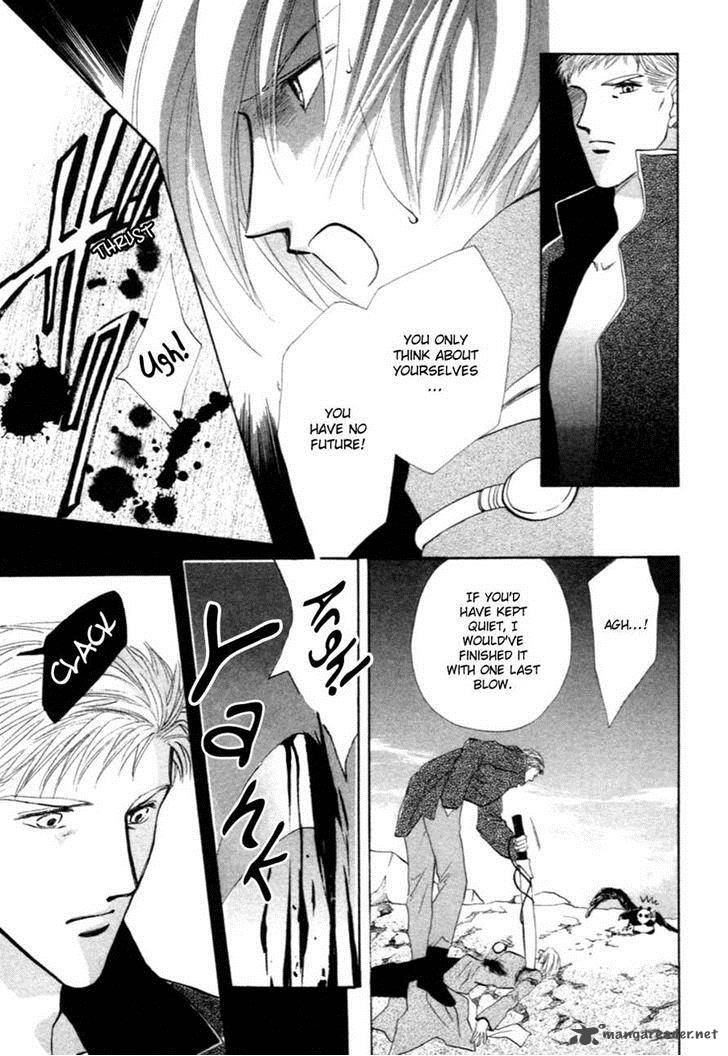 jinjuu_houretsuden_32_13