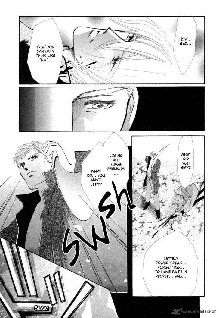 jinjuu_houretsuden_32_15