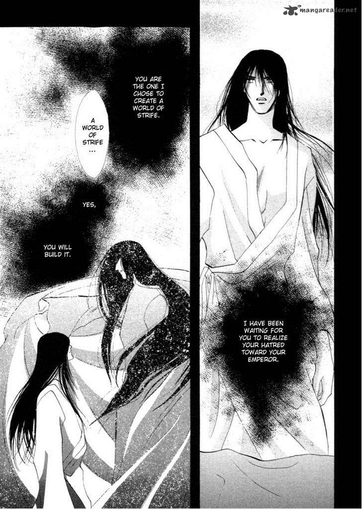 jinjuu_houretsuden_32_29