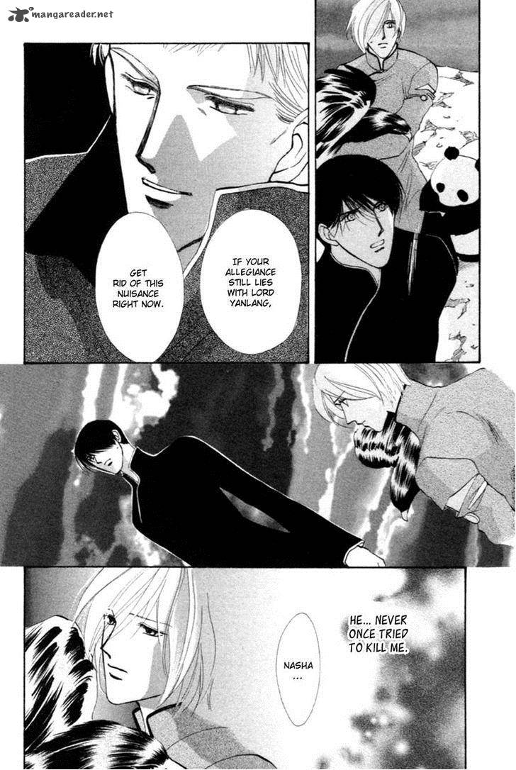 jinjuu_houretsuden_32_3