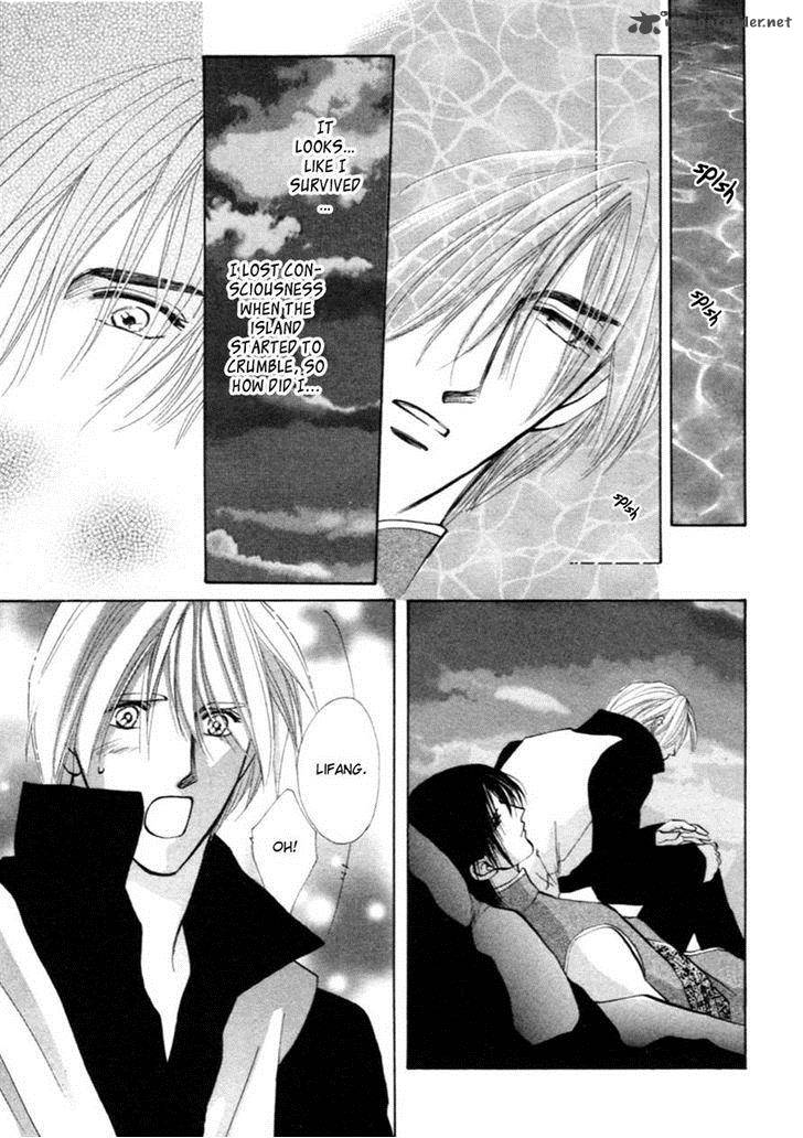 jinjuu_houretsuden_32_31