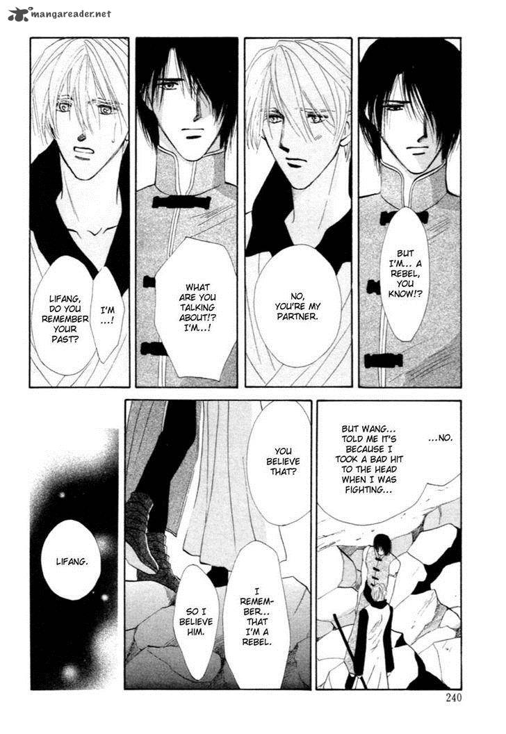 jinjuu_houretsuden_32_34