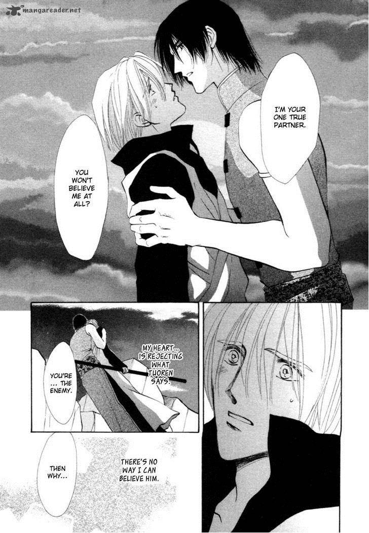 jinjuu_houretsuden_32_35