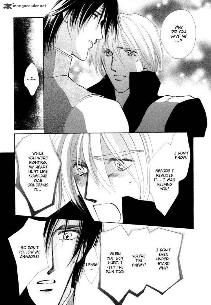 jinjuu_houretsuden_32_36