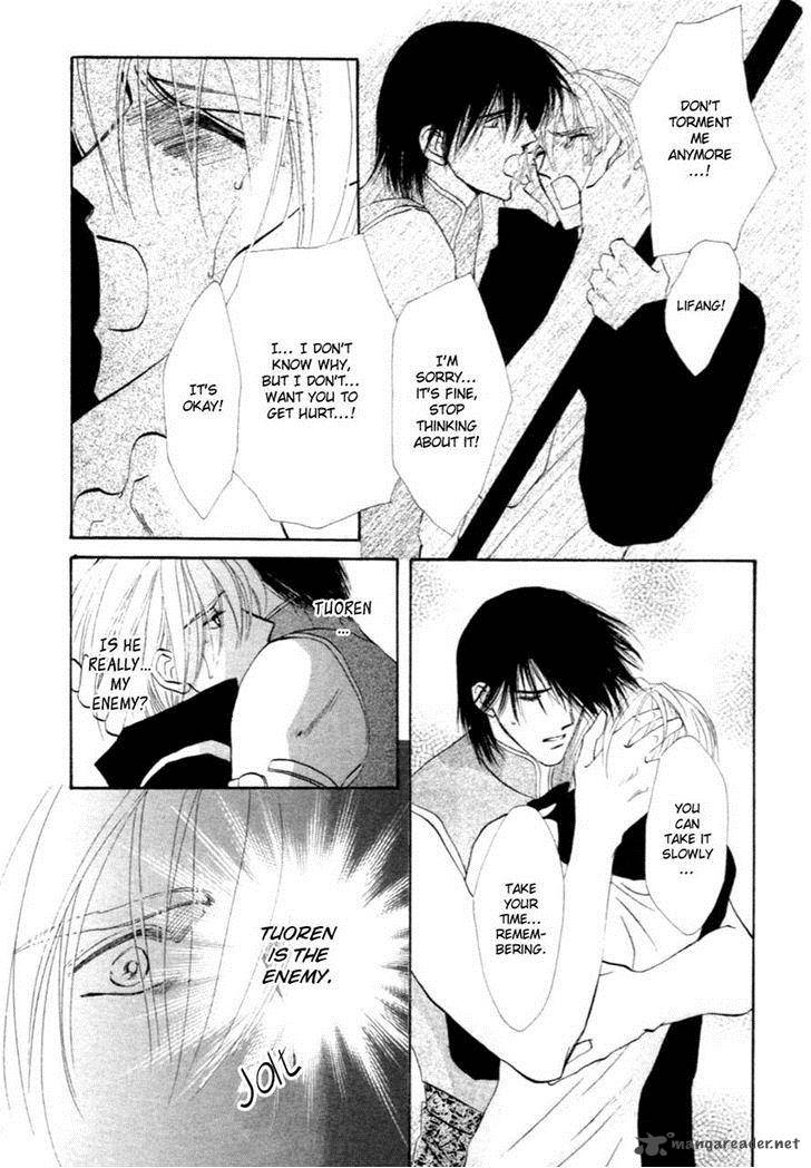 jinjuu_houretsuden_32_37