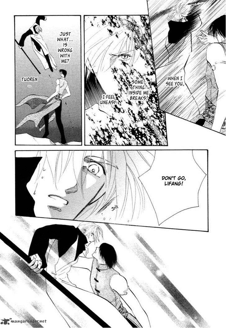 jinjuu_houretsuden_32_40