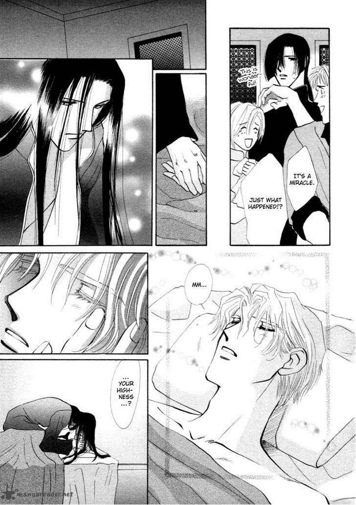 jinjuu_houretsuden_35_11