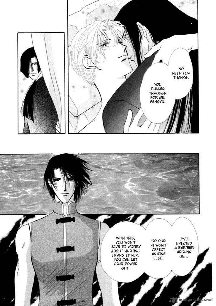 jinjuu_houretsuden_35_13