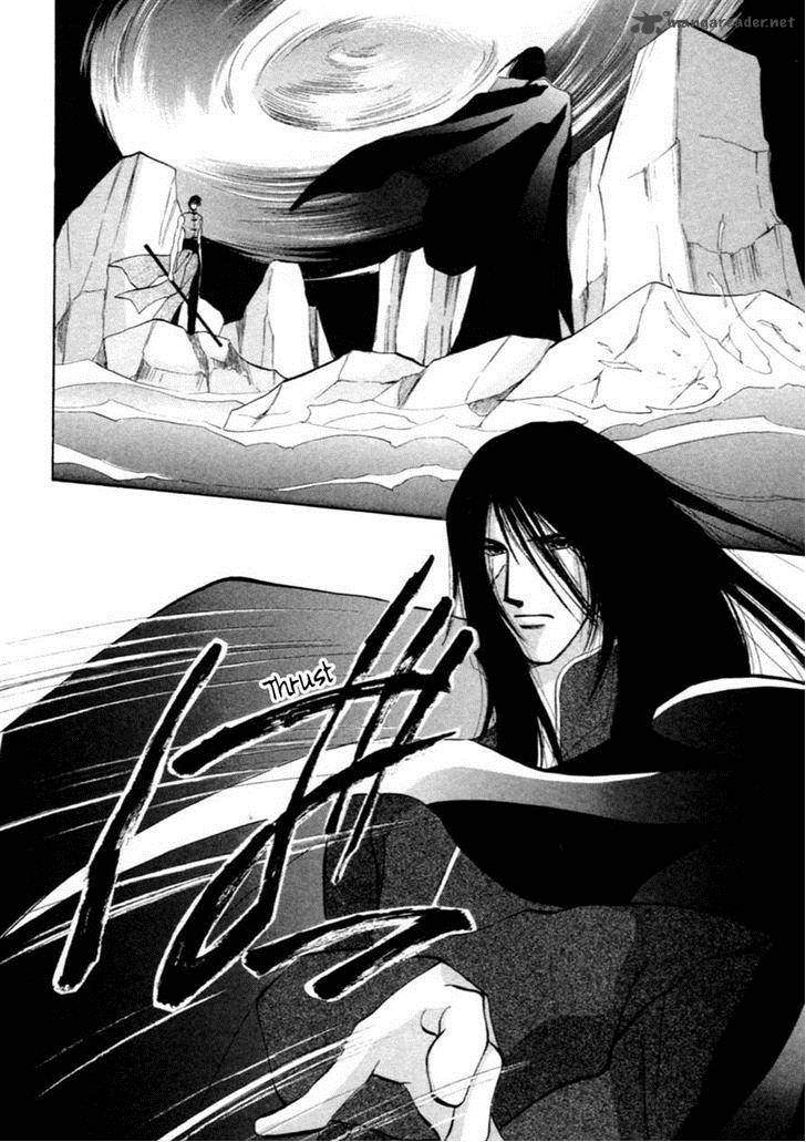 jinjuu_houretsuden_35_14