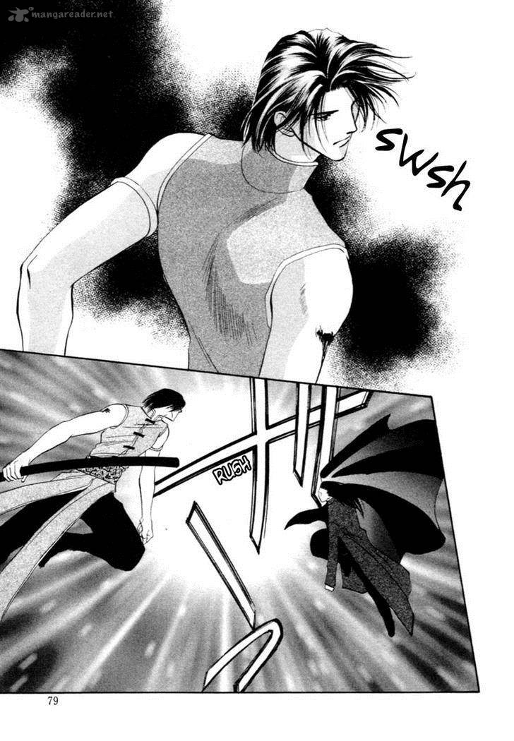 jinjuu_houretsuden_35_15