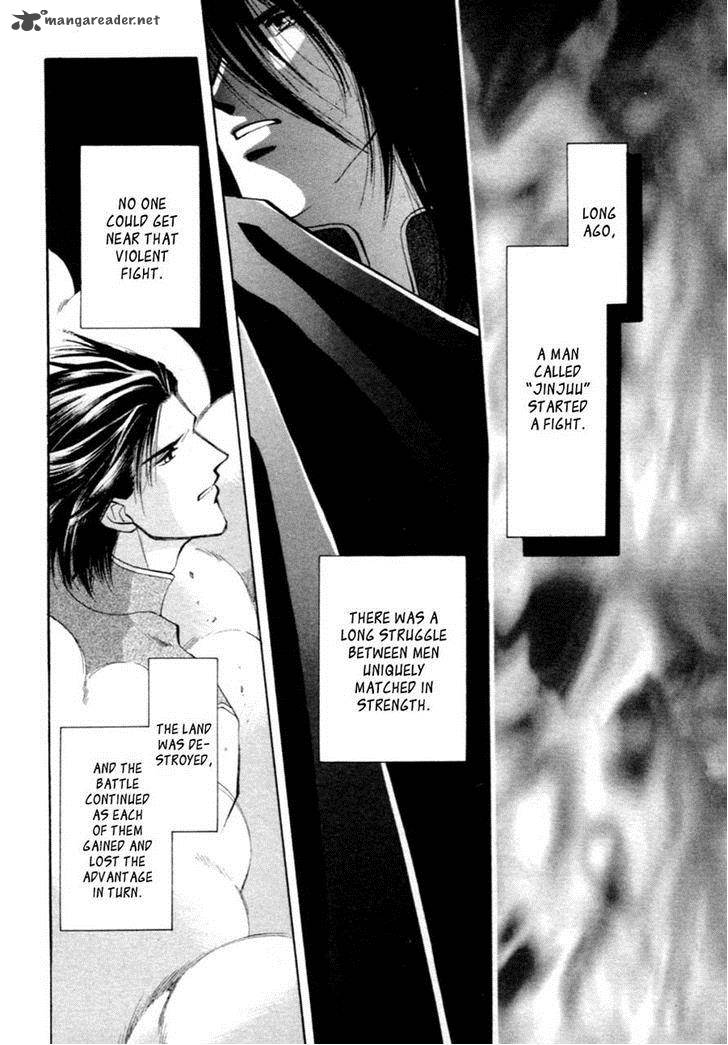 jinjuu_houretsuden_35_16