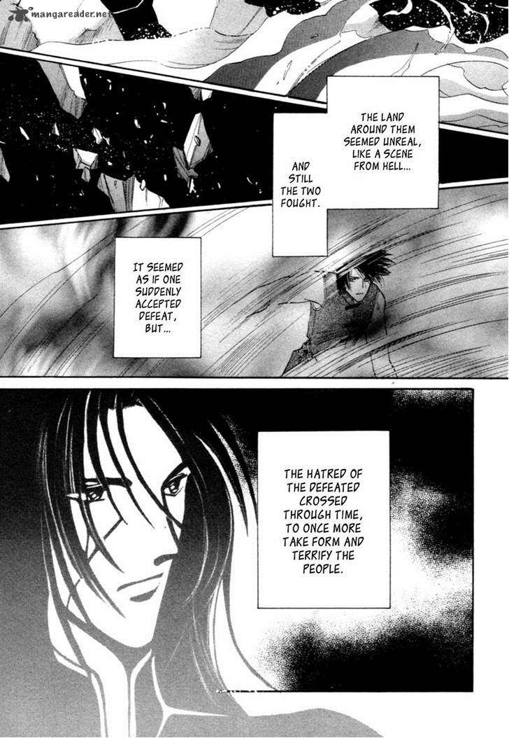 jinjuu_houretsuden_35_17
