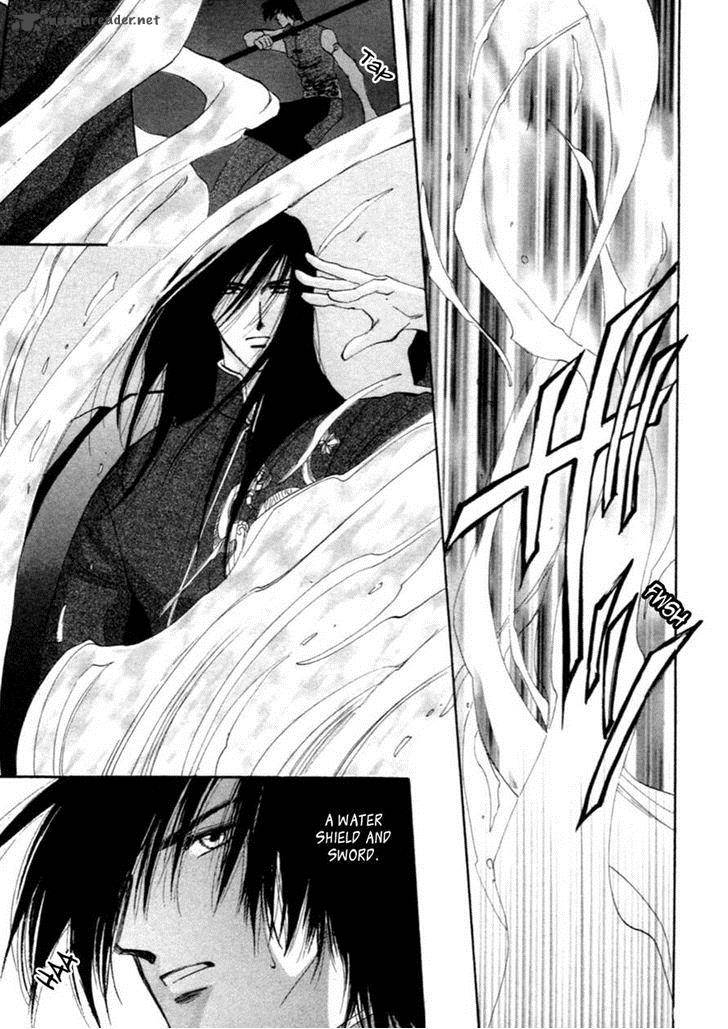 jinjuu_houretsuden_35_19