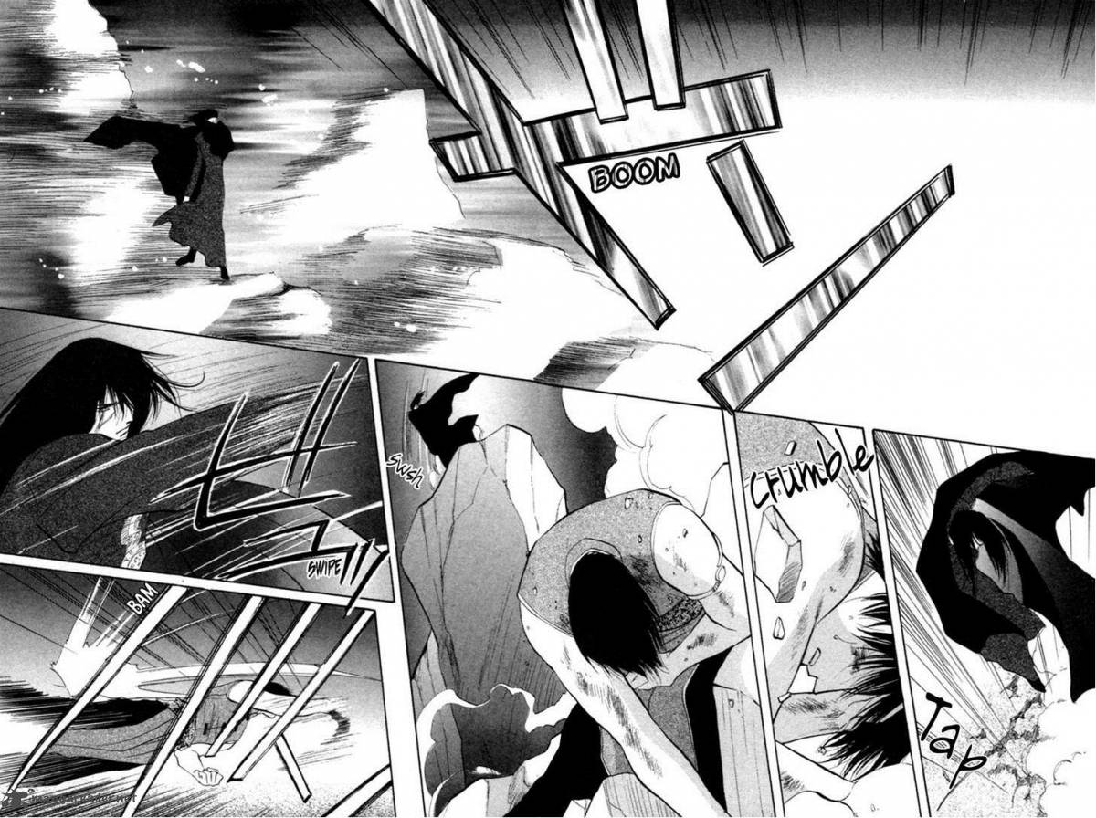 jinjuu_houretsuden_35_22