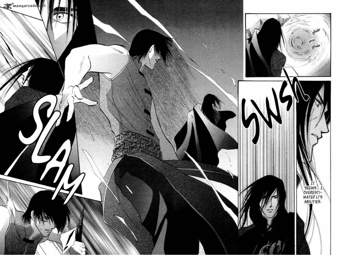 jinjuu_houretsuden_35_25