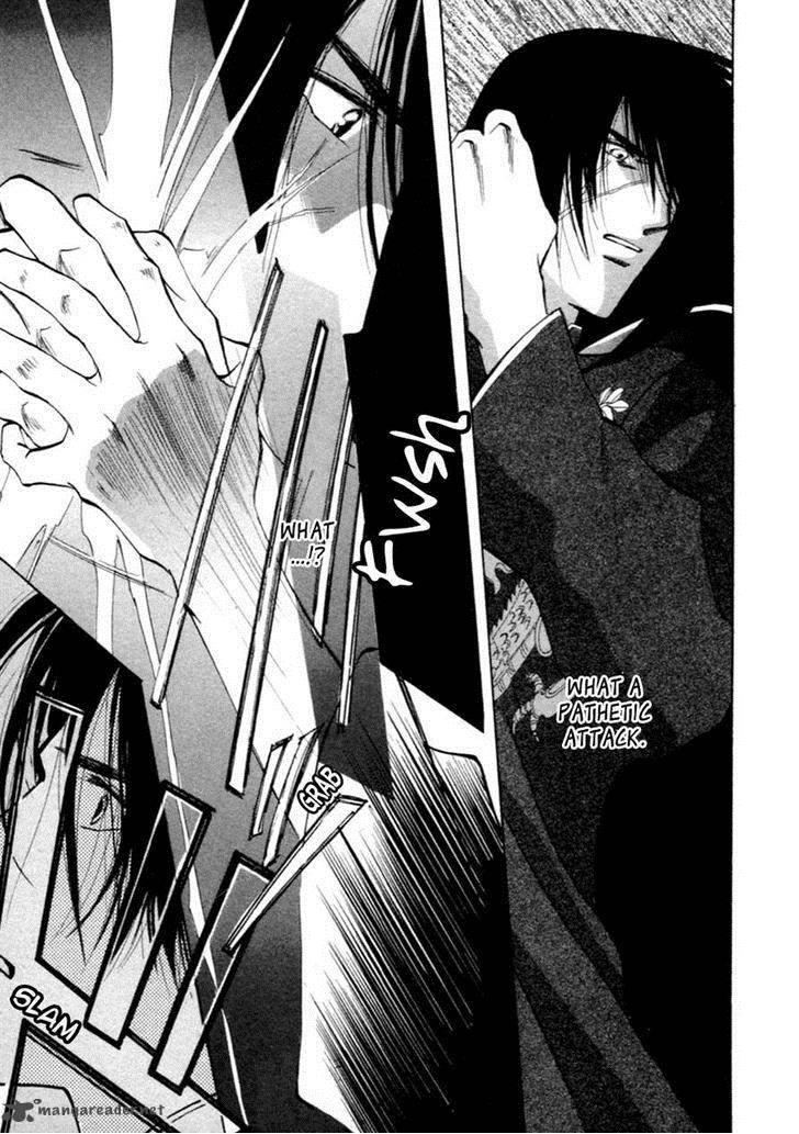 jinjuu_houretsuden_35_30
