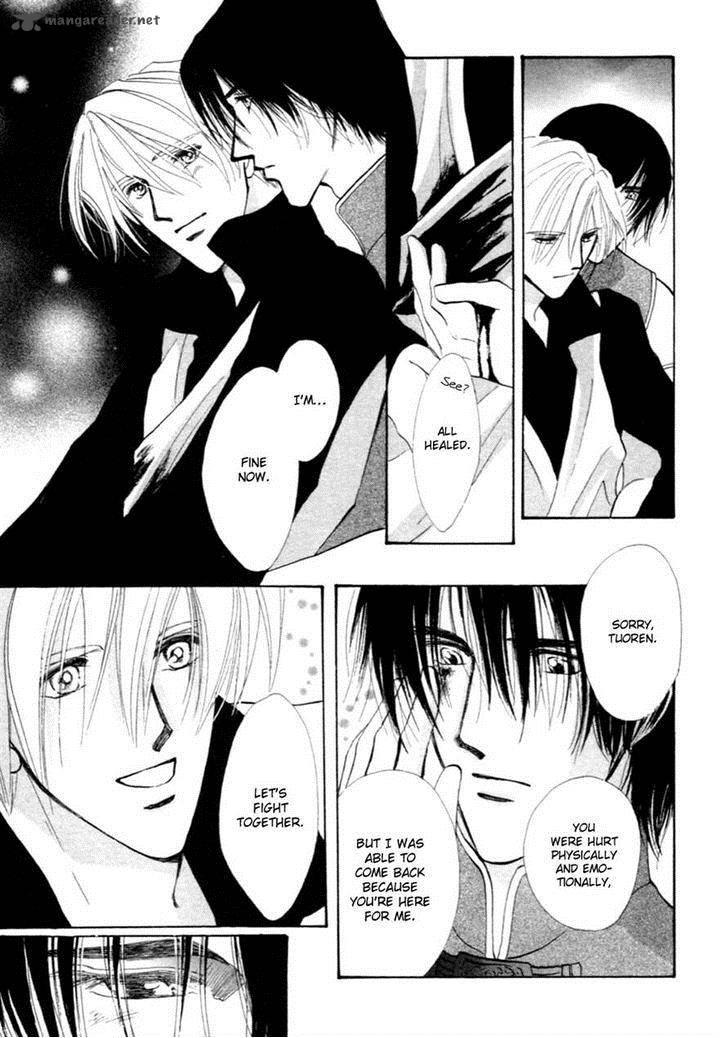 jinjuu_houretsuden_35_35