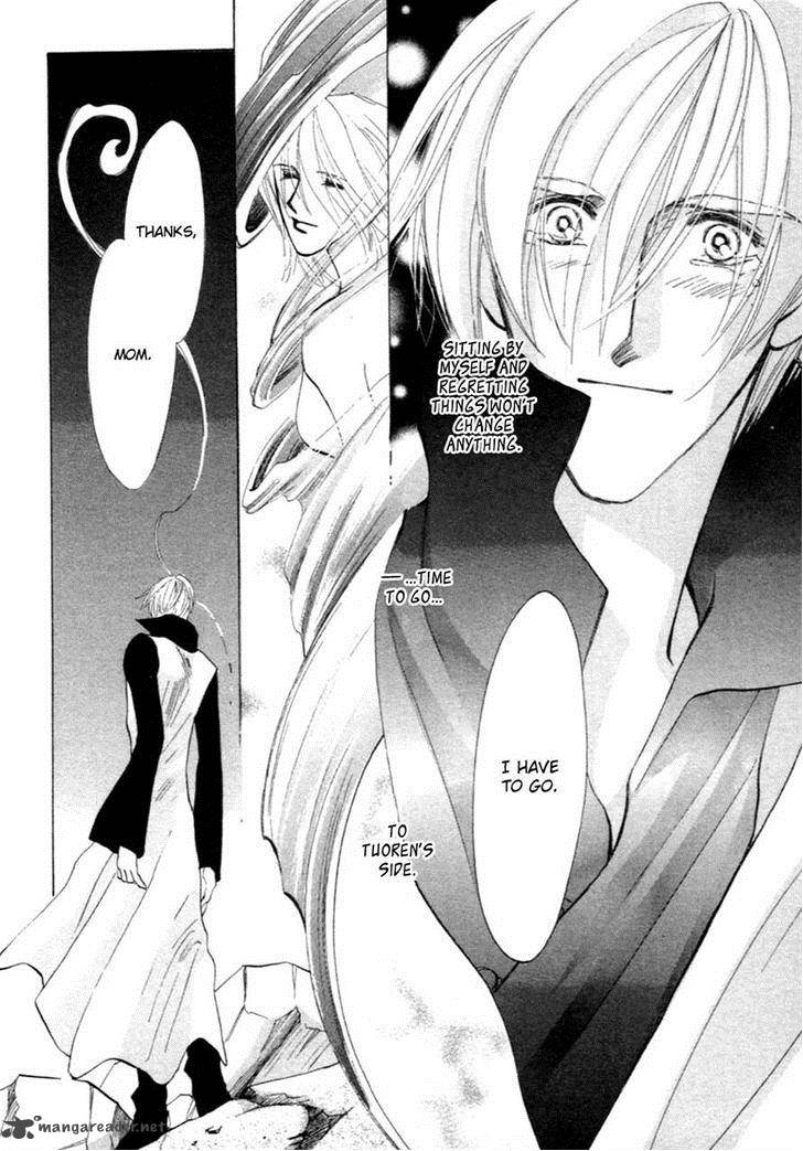 jinjuu_houretsuden_35_5