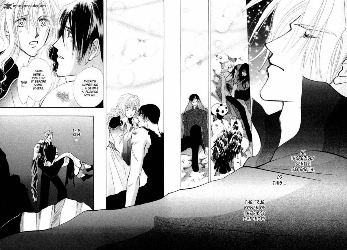 jinjuu_houretsuden_35_7