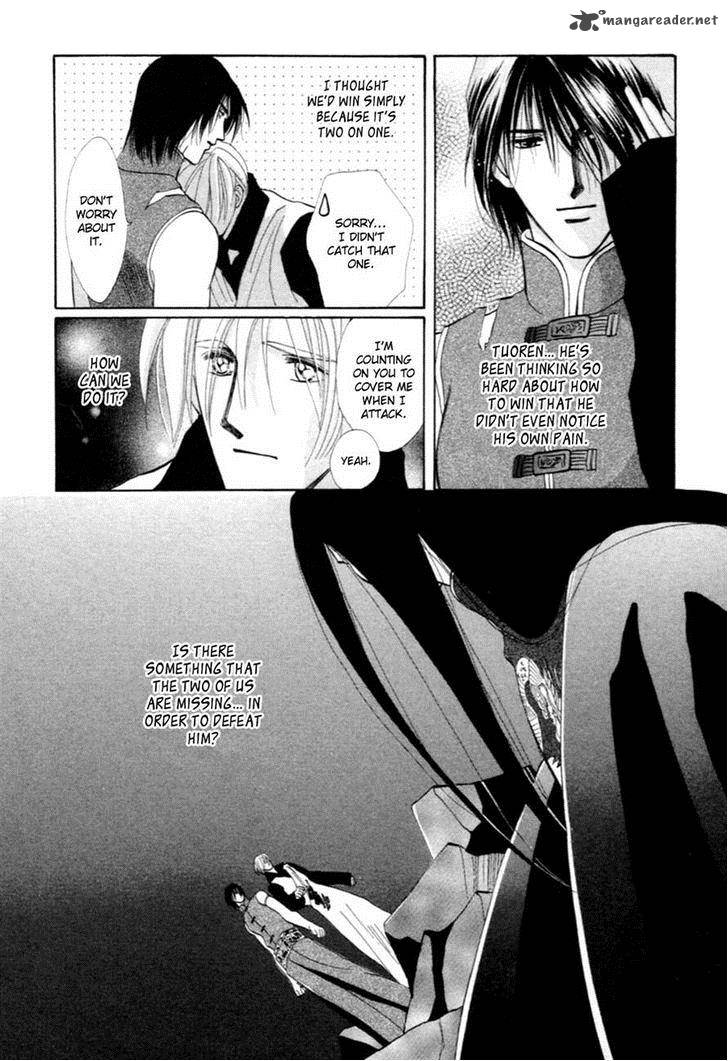 jinjuu_houretsuden_36_11