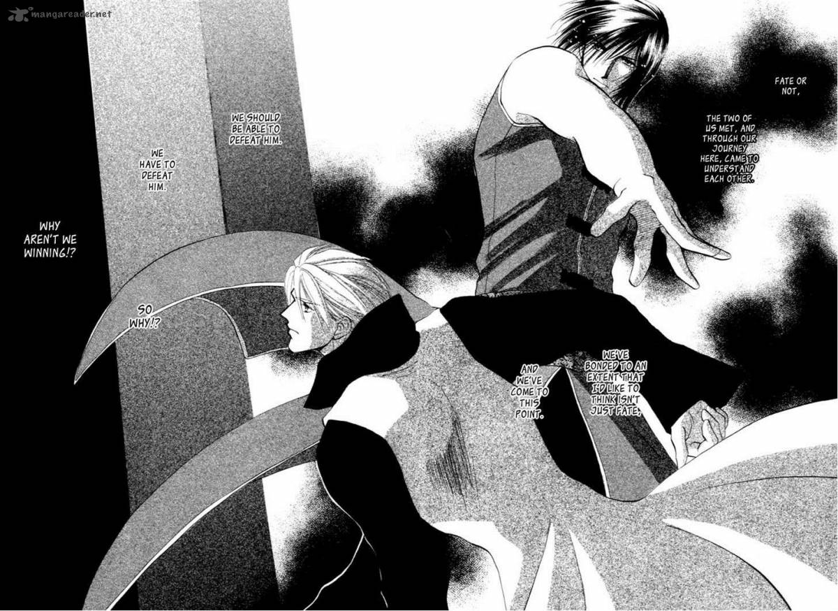 jinjuu_houretsuden_36_12