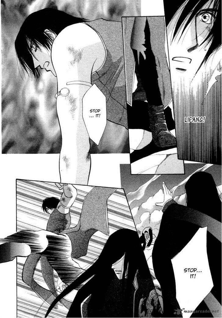 jinjuu_houretsuden_36_15