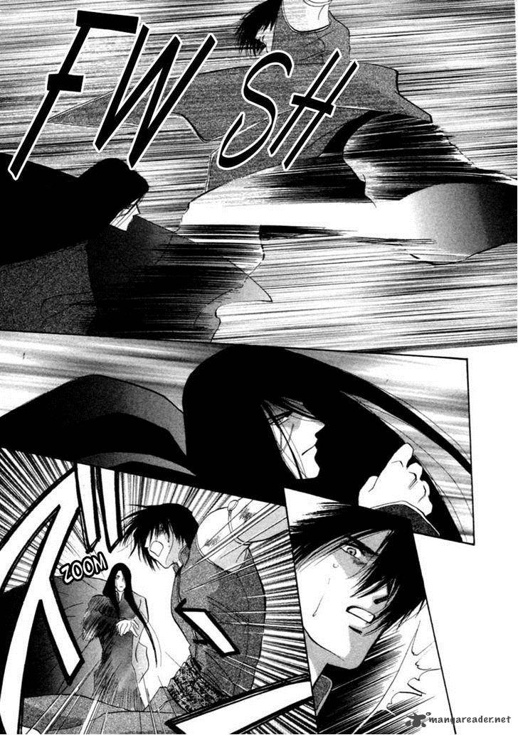 jinjuu_houretsuden_36_16