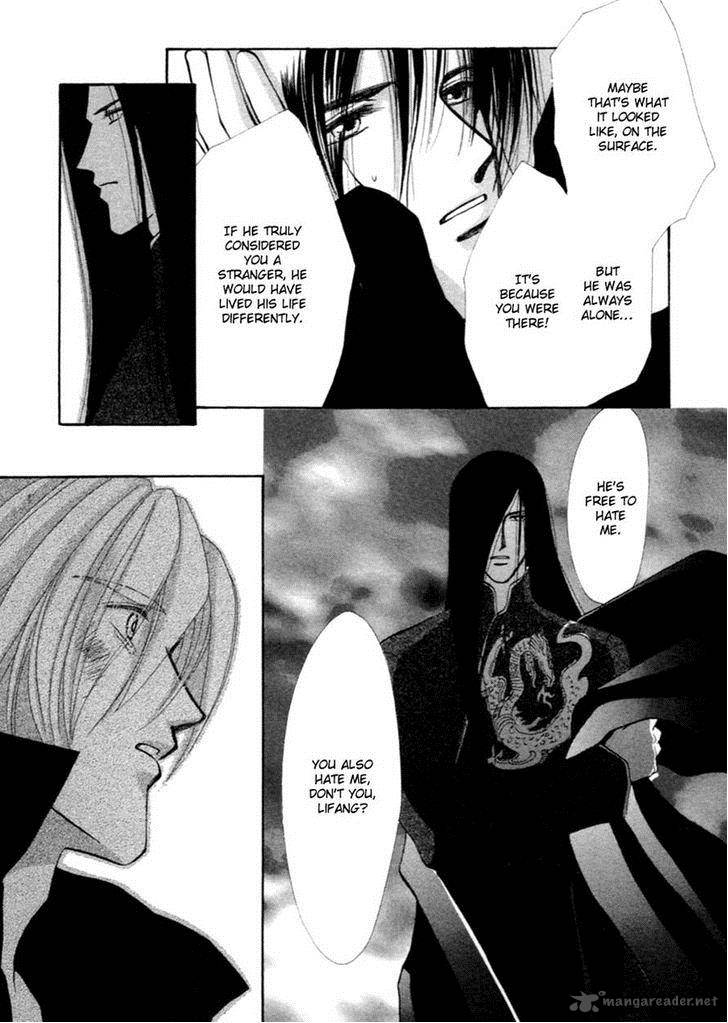 jinjuu_houretsuden_36_20