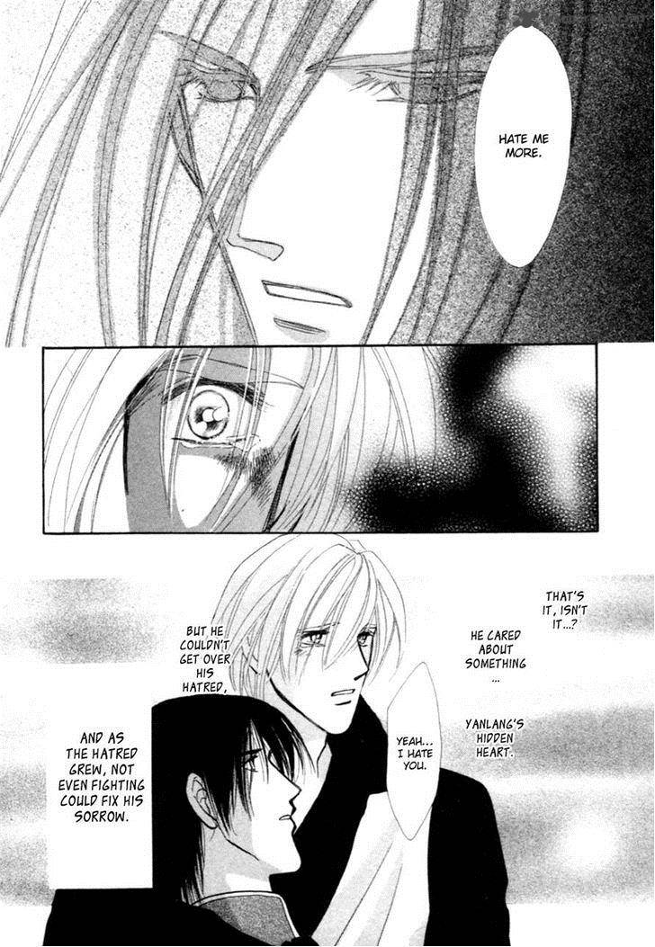 jinjuu_houretsuden_36_21