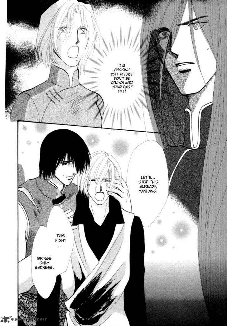 jinjuu_houretsuden_36_25