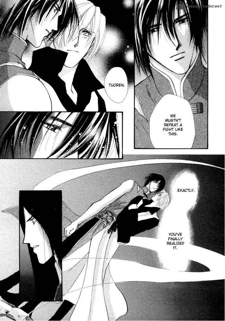 jinjuu_houretsuden_36_26