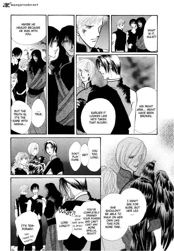 jinjuu_houretsuden_36_3