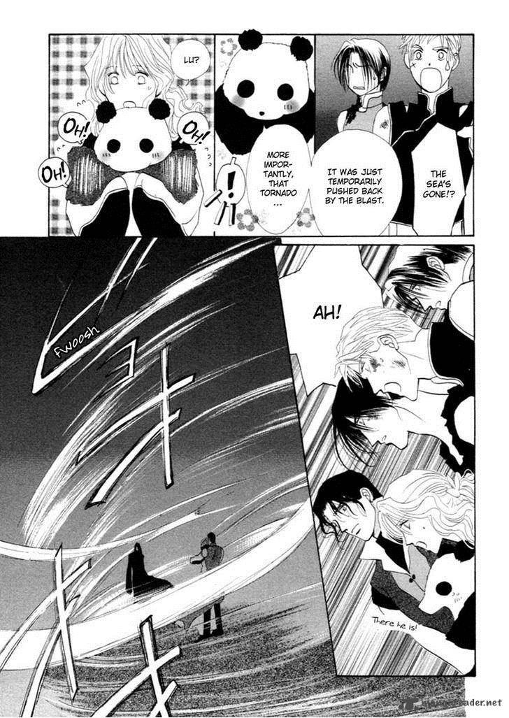 jinjuu_houretsuden_36_39