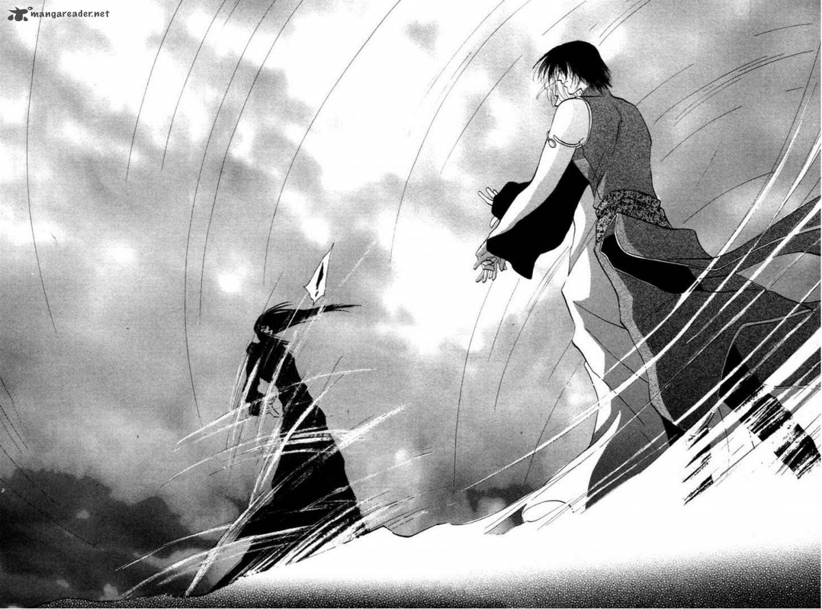 jinjuu_houretsuden_36_44