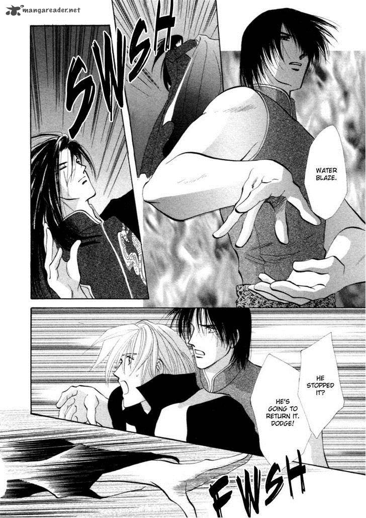 jinjuu_houretsuden_36_6