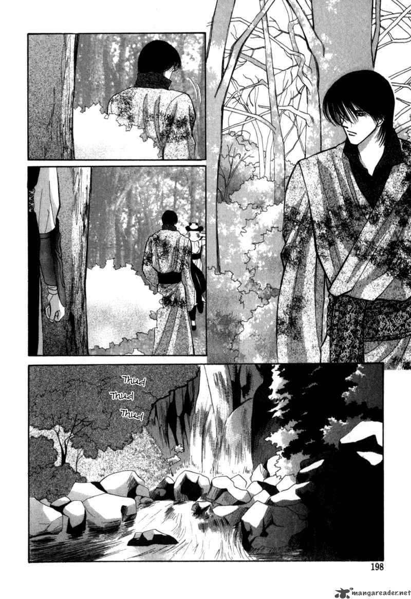 jinjuu_houretsuden_4_37