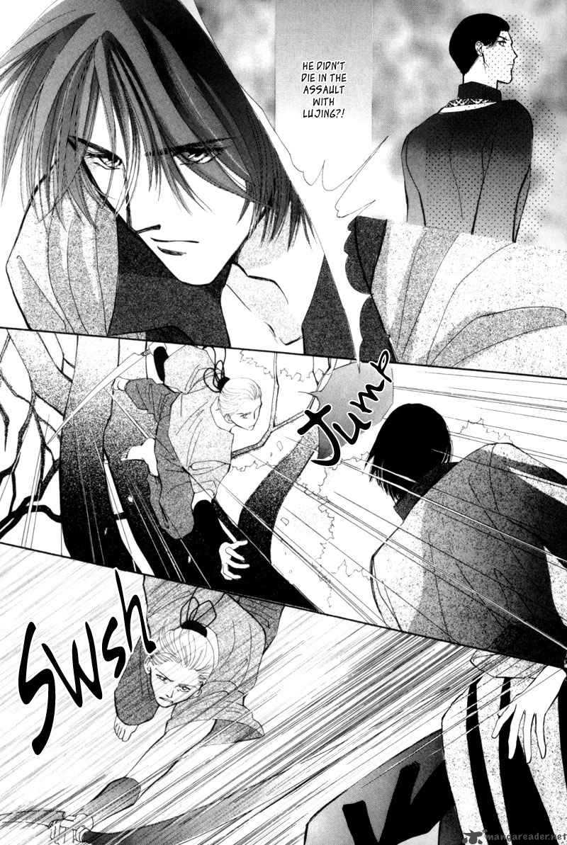 jinjuu_houretsuden_6_11