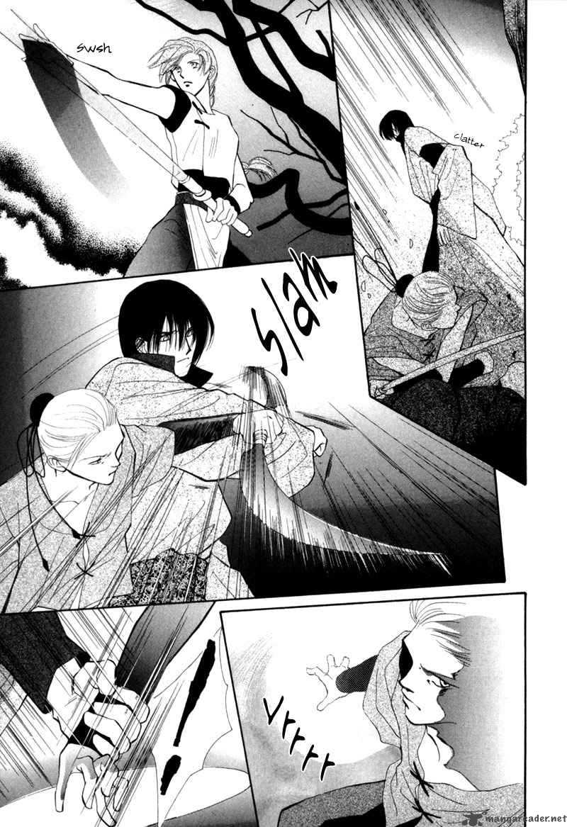 jinjuu_houretsuden_6_12