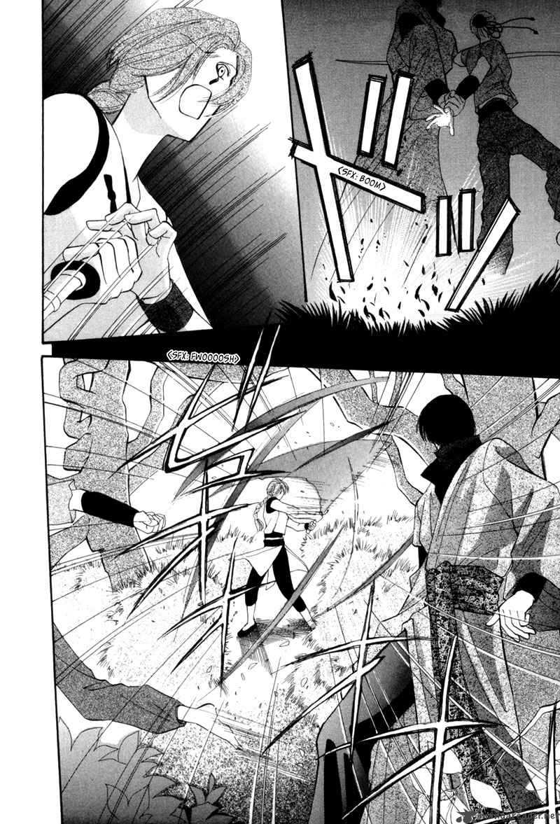 jinjuu_houretsuden_6_13