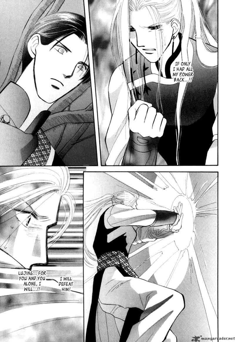 jinjuu_houretsuden_6_18