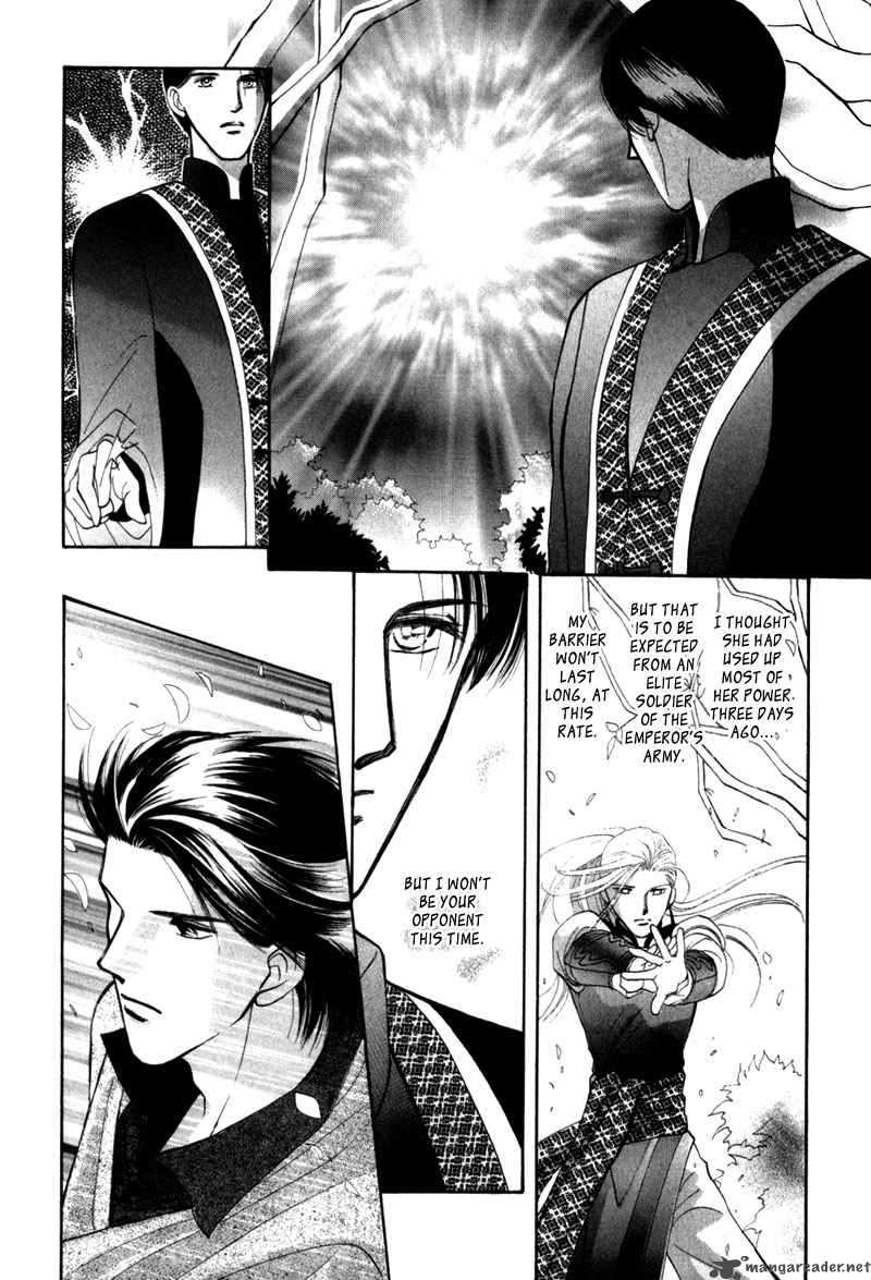jinjuu_houretsuden_6_19