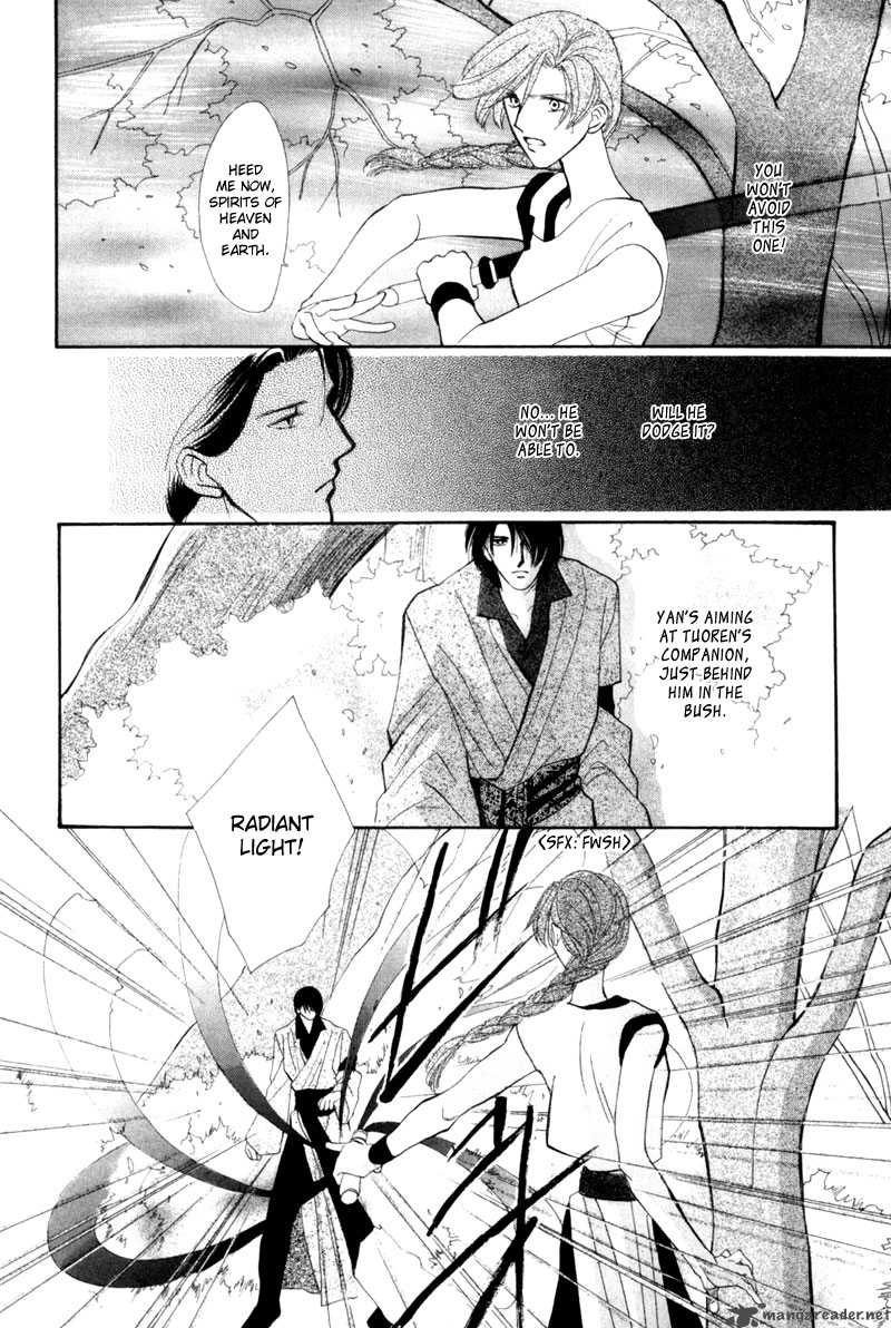jinjuu_houretsuden_6_21