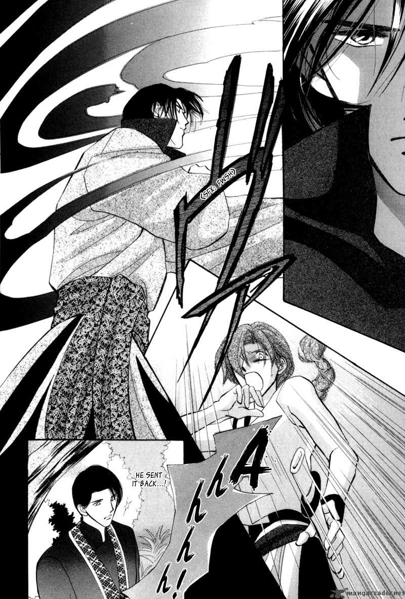 jinjuu_houretsuden_6_23