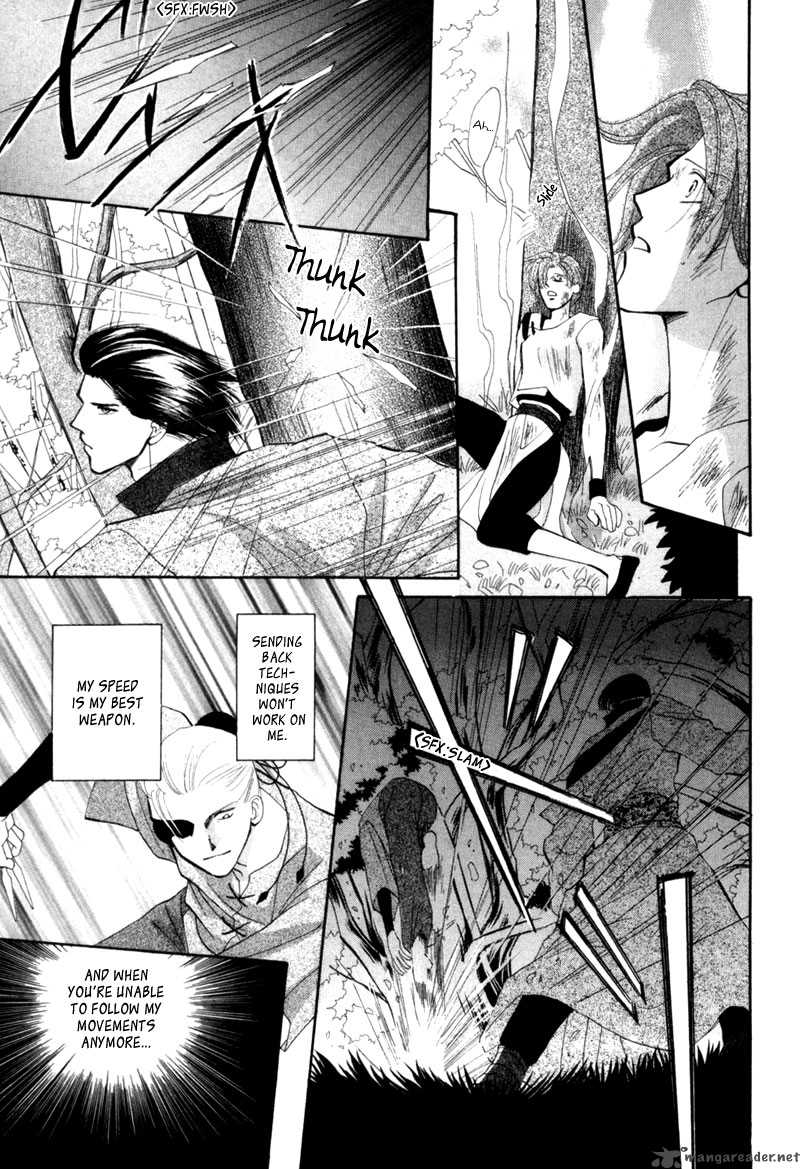 jinjuu_houretsuden_6_24